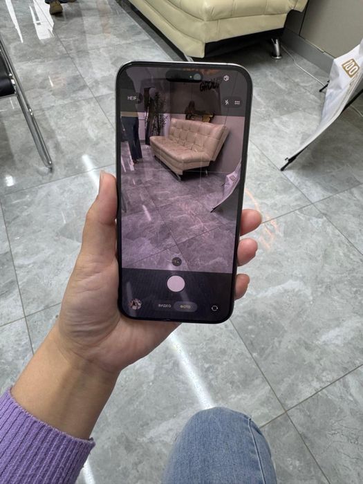 Продам срочно 15 промакс 512/86%