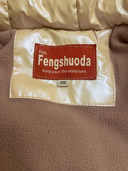 Продам куртку на девочку