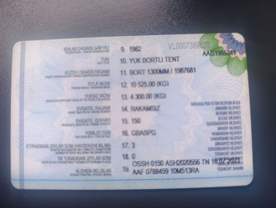 Зил 130g бортовой