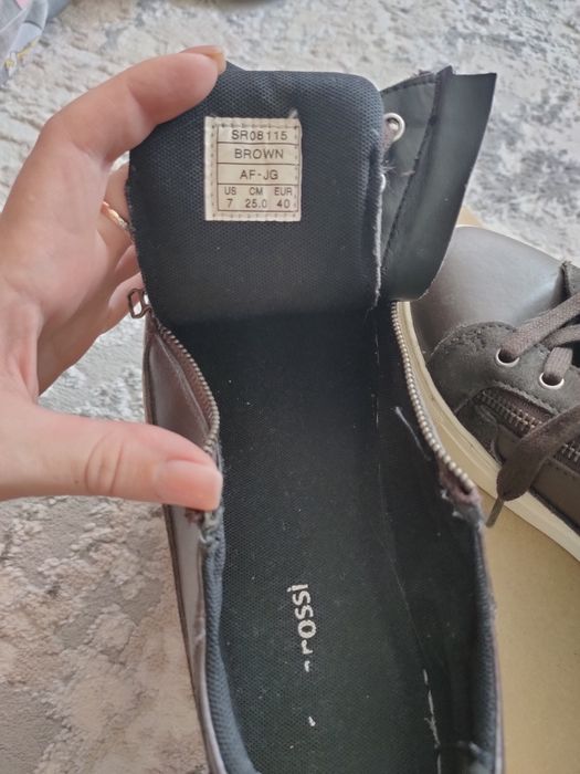 Продам кеды кожаные мужские