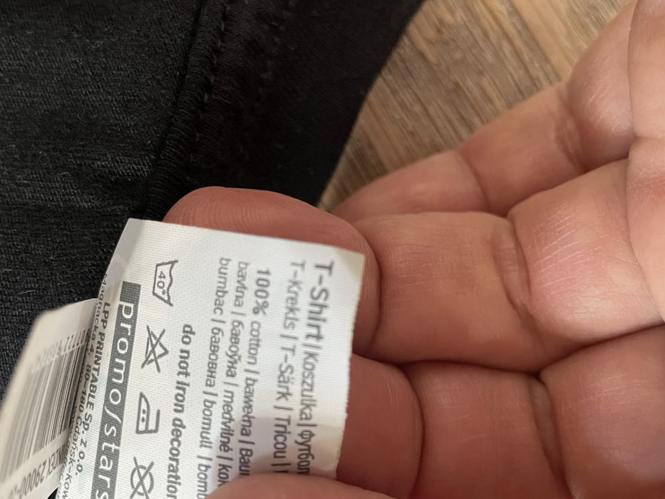 Тениска за 18 годишнина / пълнолетие