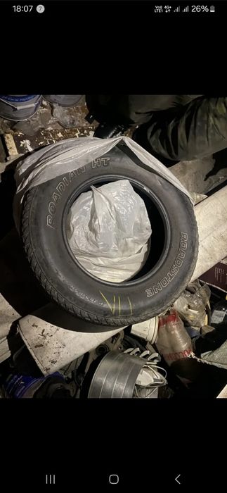 265 65 R17 Roadstone