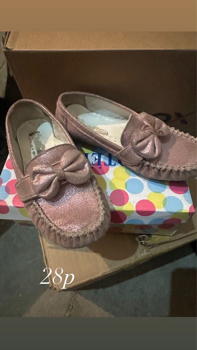 Детская обувь