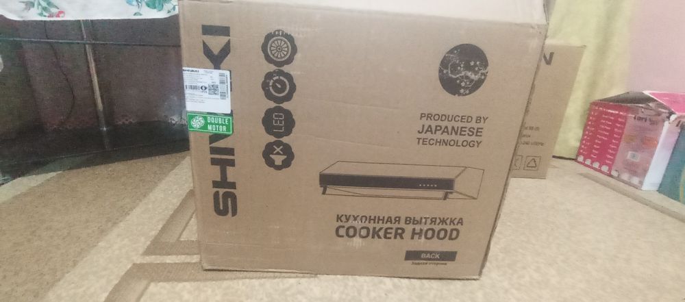 Shivaki demaxot yangi 650 ming soʻm