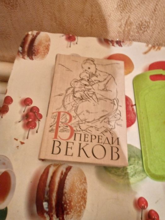 Книги по искусству