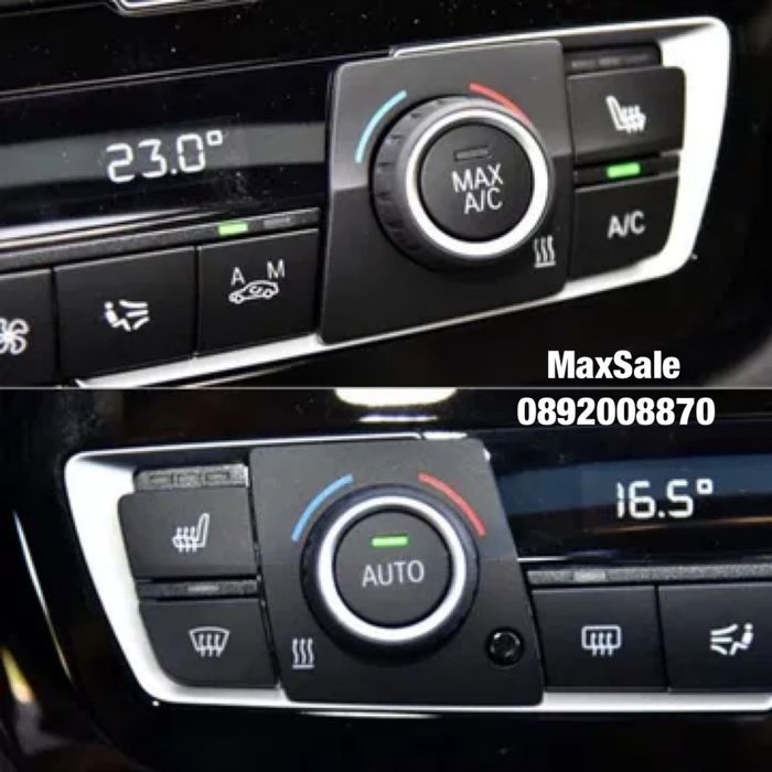 Копчета бутони климатик климатроник парно BMW 3 F35 F31 F30 бмв 3