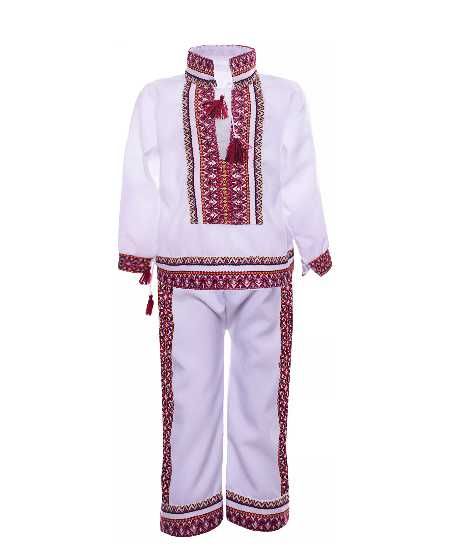 Costum popular Nou  10-14 ani OFERTA