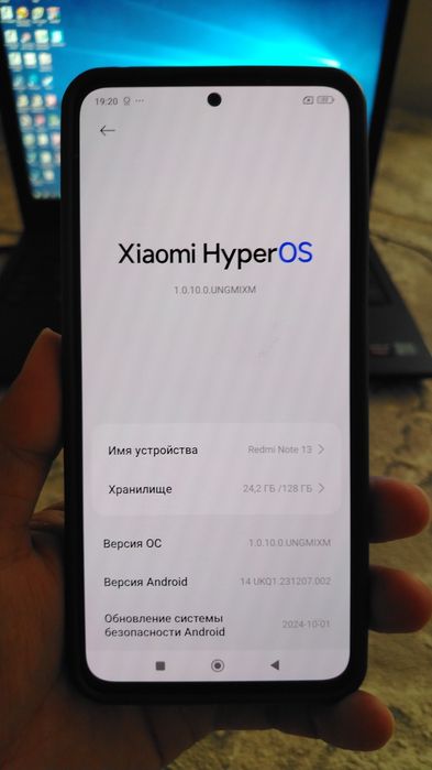 Redmi note 13 128гб память