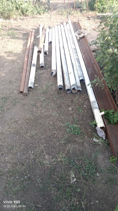 Труба для стойки