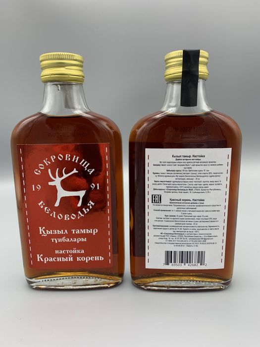 Пантовые вынны