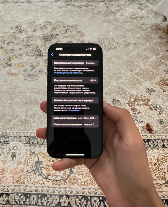 iPhone 256гб , с гарантией