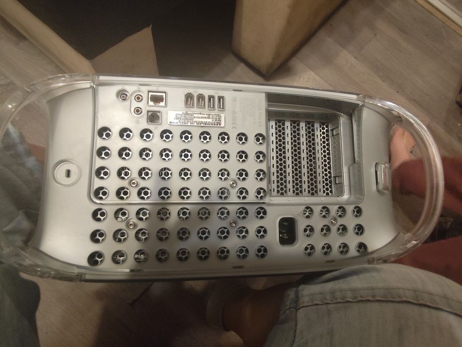 PowerPC G4,model M8570