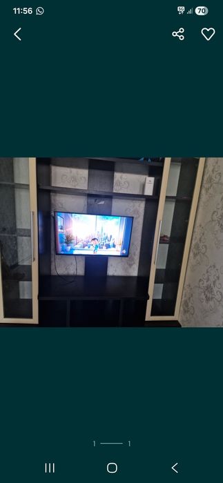 Тв зона бесплатно