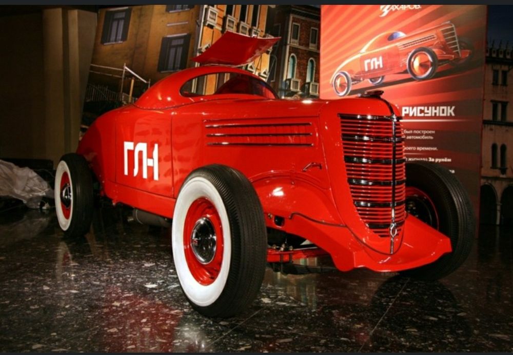 Ретро редкий автомобильи на заказ.