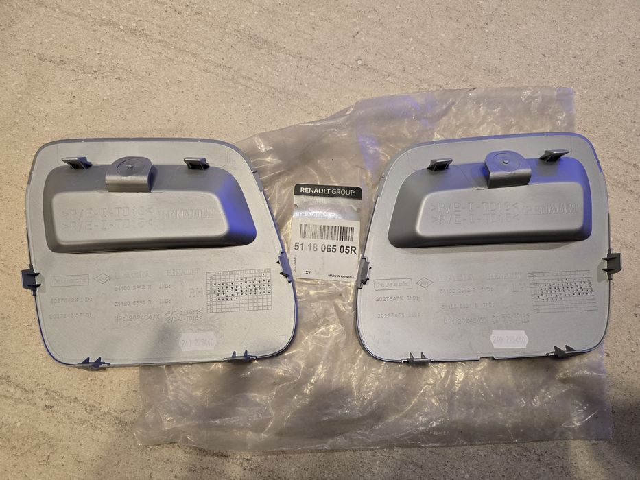 Капачки Дачия Дъстър