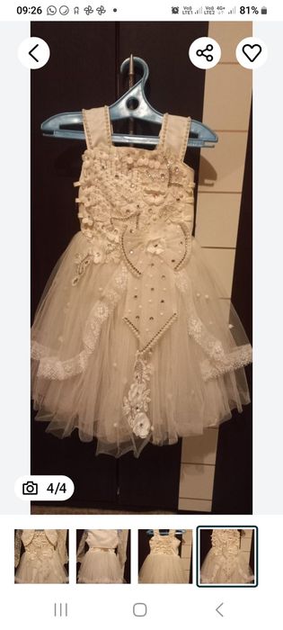 Платье.    Эльза