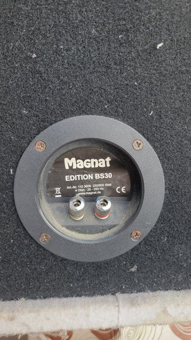 Буфер бас каса Magneti