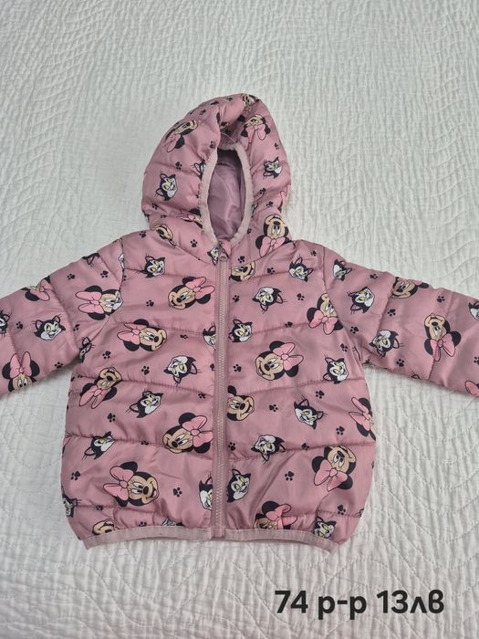 Бебешки якета George