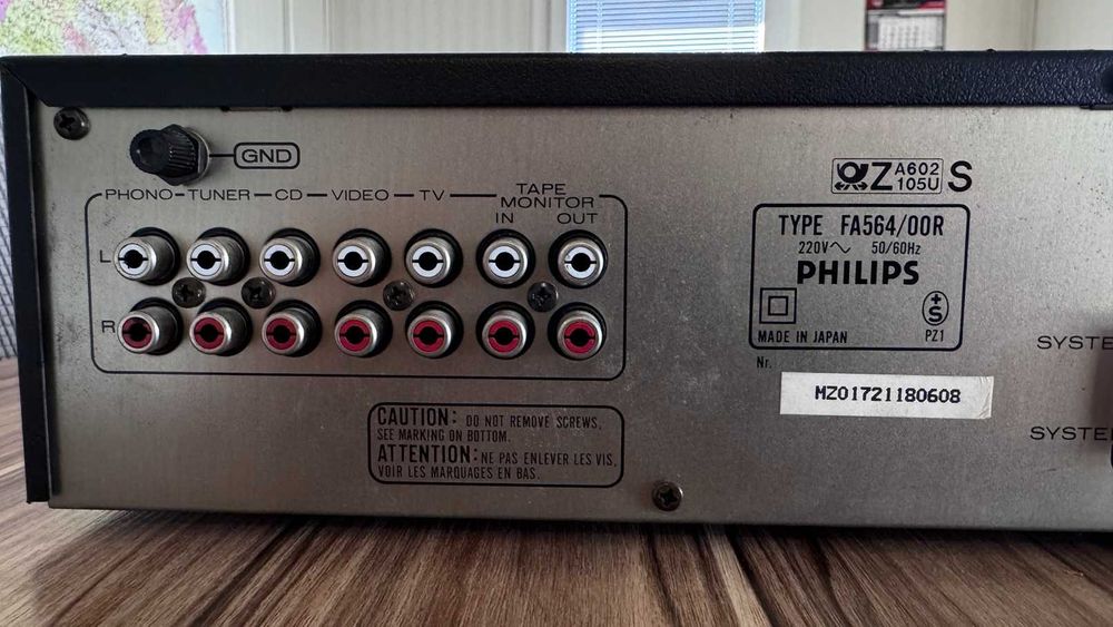 Продавам усилвател Philips FA 564