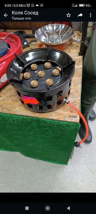 Плитаның сан алуан түрі бар