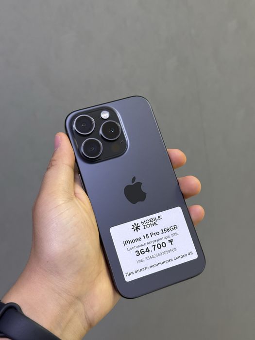 iPhone 15 Pro 256 GB | Mobile Zone