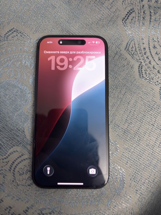 15 аифон  128памяти