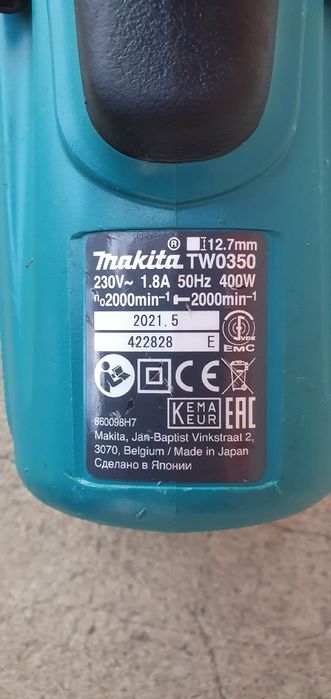 Makita TW.0350.Masina de înșurubat cu impact