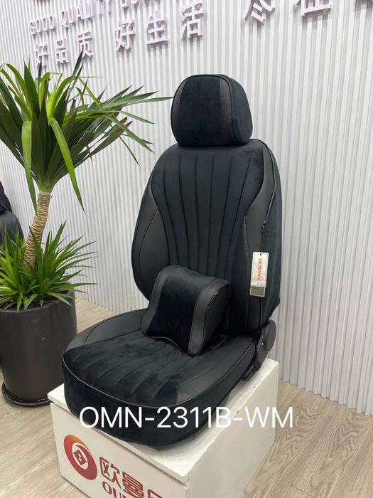 Автомобильные чехлы универсальные трансформеры