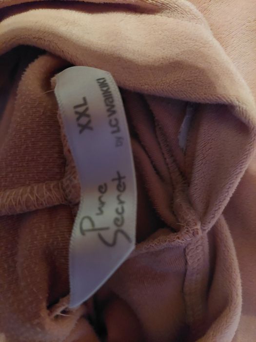 Дамски плюшен суичър