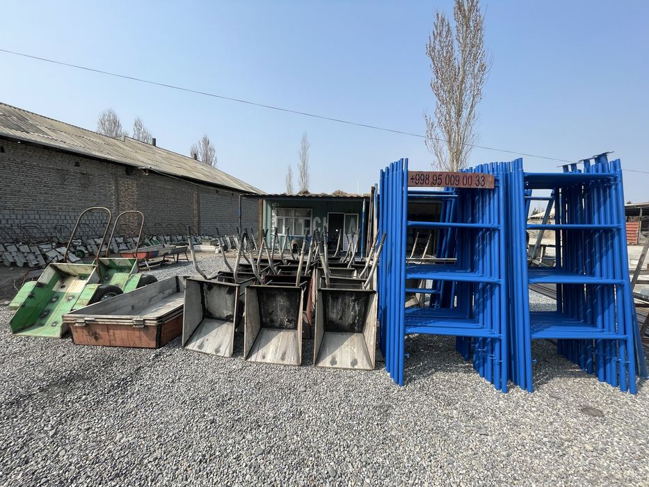 Lesa Sotiladi 420.000