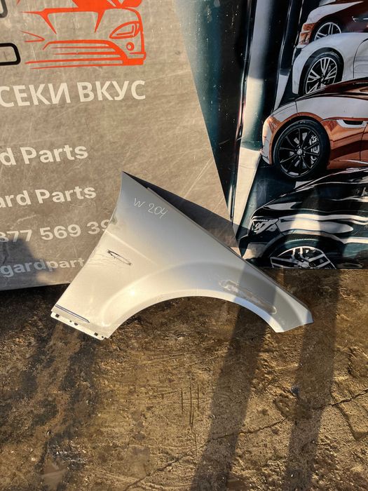 Десен калник Mercedes C W204 (2006-2011)