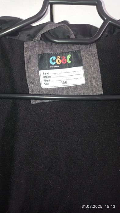 Продам куртку осень зима