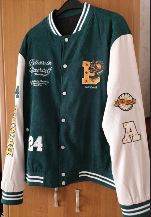 Спортно мъжко яке