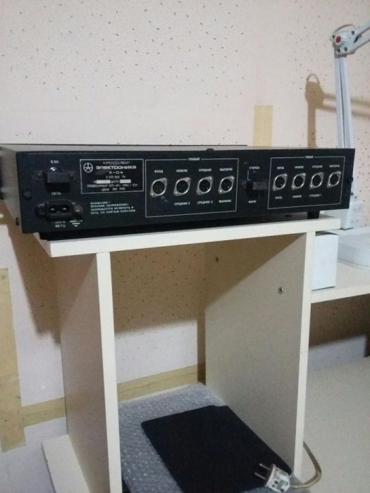 Crossover аудио ресивер