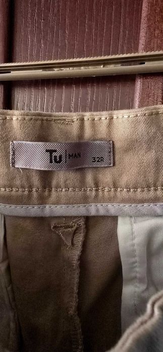 Мъжки панталони нови