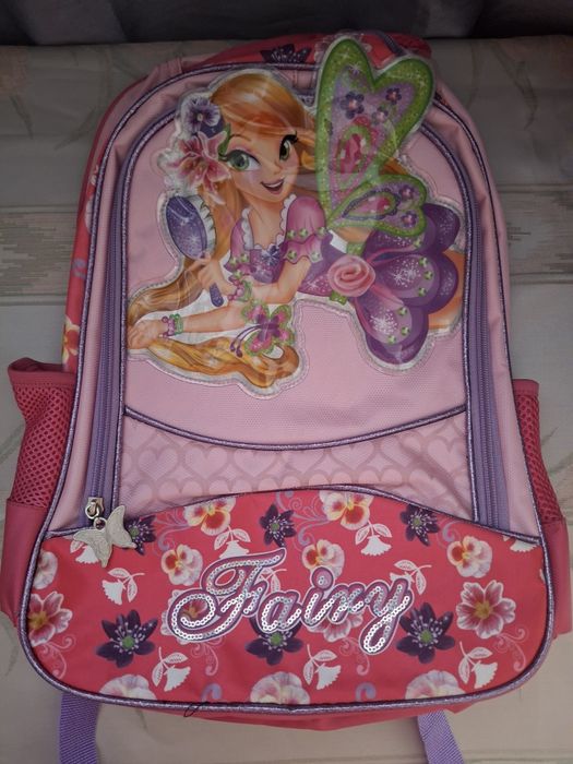 Ученическа раница