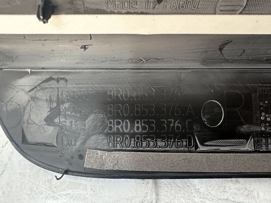 Лайсни прагове AUDI Q5 SQ5 8R