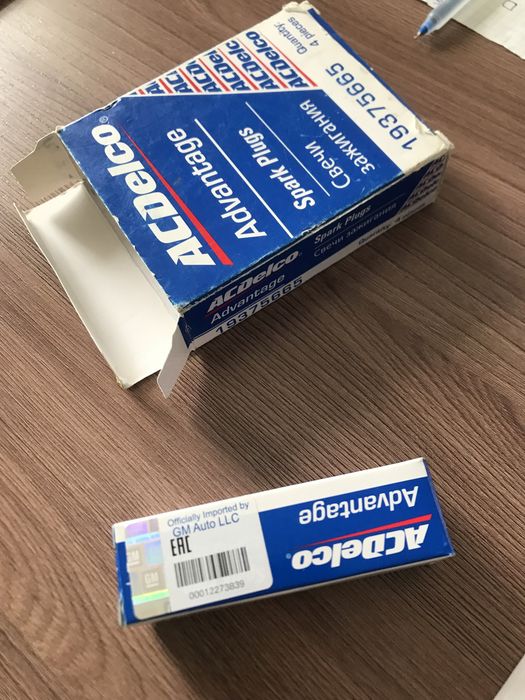 Продам свечи зажигания Киа,Хендай