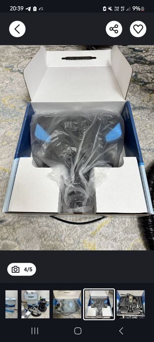 Rainbow SRX пылесос