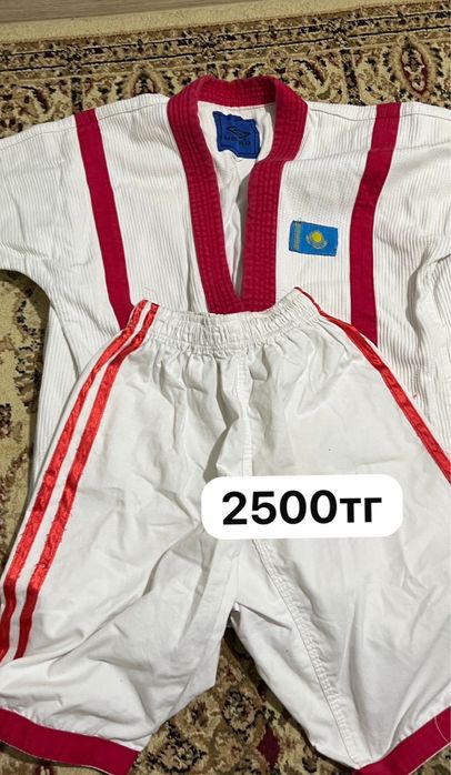 Кимано для мальчиков