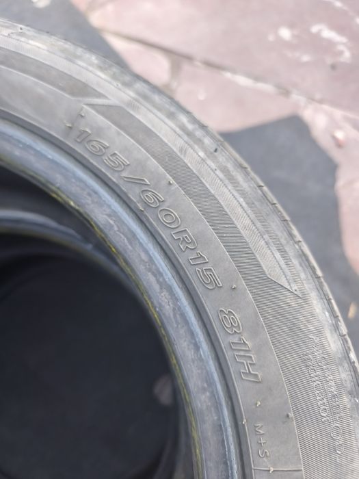 Продам резину летняя 165/60/15