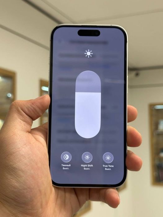 iPhone 16 | 128 GB