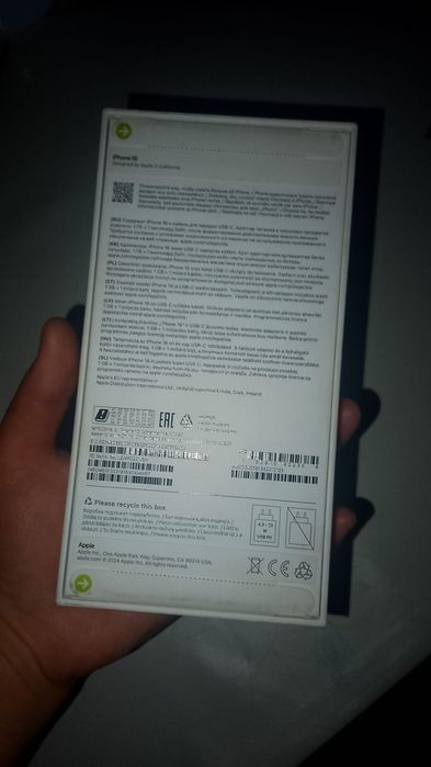 iPhone 16 гарантия