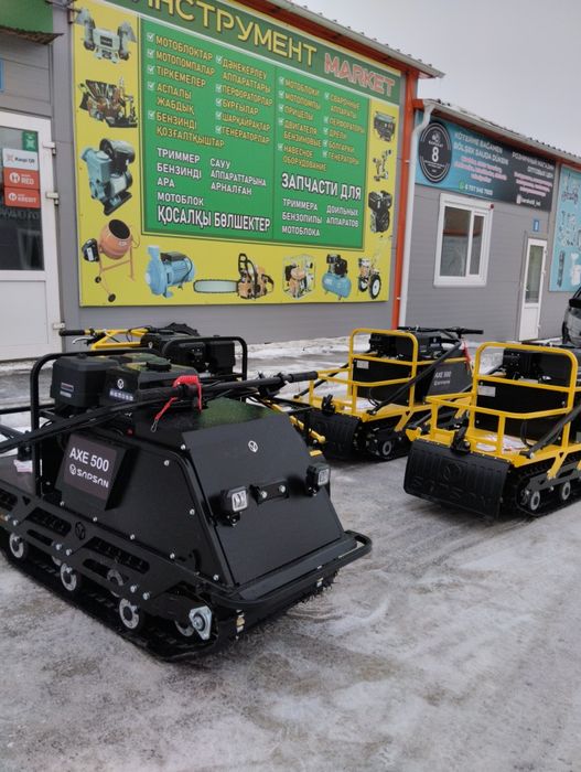 Мотособака Мотобуксировщик SAPSAN