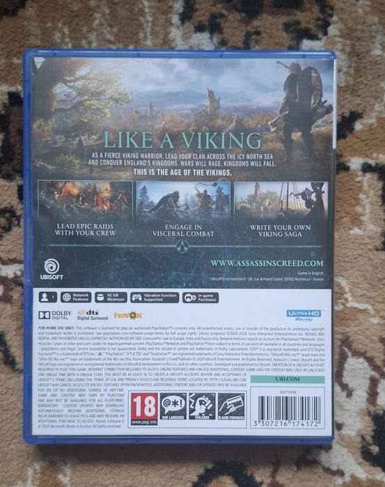 Продам игру на ps5