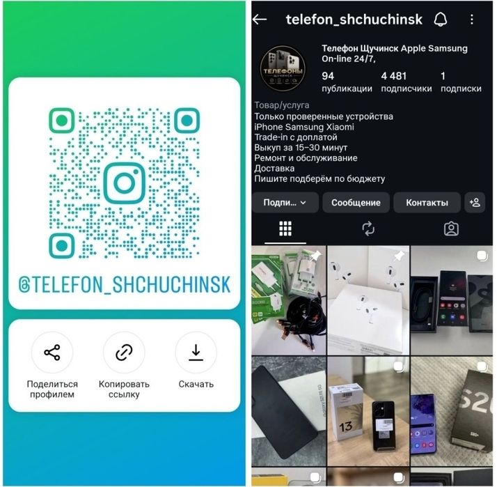 Redmi Note 8 NFC игровой телефон сотовый