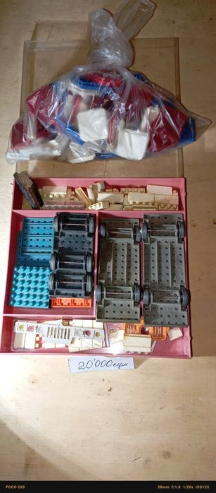 Игрушка детская ЗА РУЛЁМ и другое