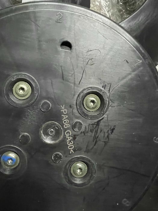 Перки за радиатор Audi VW 2 br NRF47931  NRF47917 Вентилатор