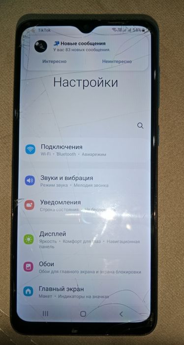 Продам телефон Самсунг