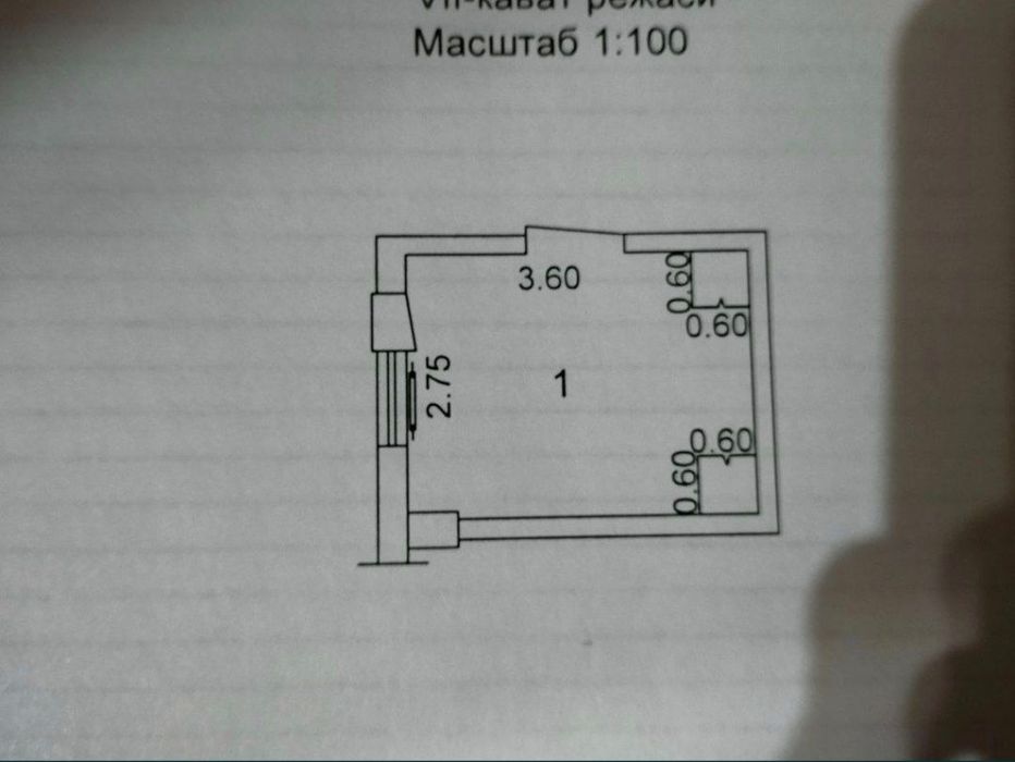 Срочно продаётся комната в Мирзо Улугбекском районе  ТТЗ